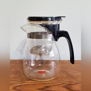 Chinese Teapot with infuser